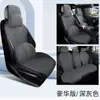 Cojín para Coche Cuatro Estaciones Universal Cómodo Piel Sintética Media Almohadilla Asiento Cojín Lujo Ligero Transpirable Cojín de Gama Alta Actividad