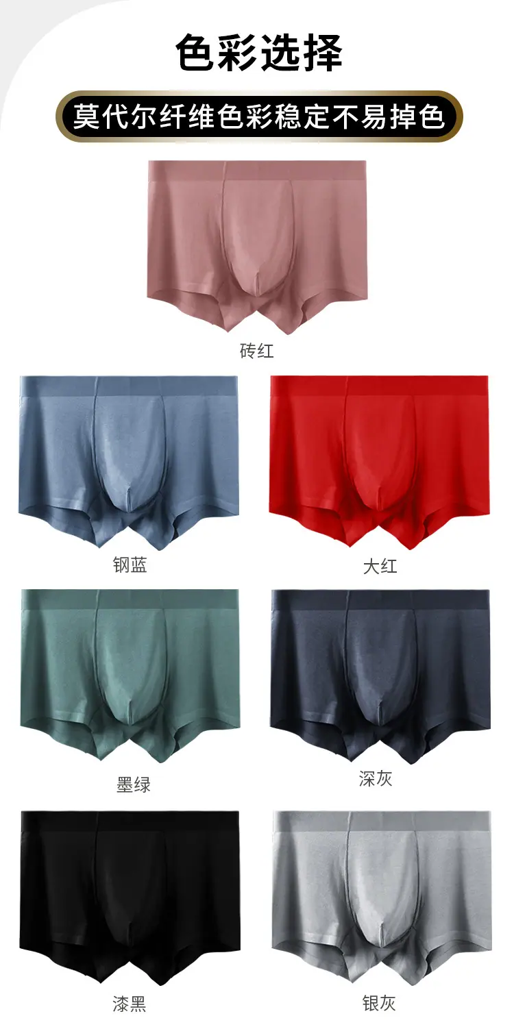 50S莫代尔石墨烯_09.jpg