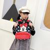 Mochila escolar para niños de 3 a 5 años, bonita mochila de dibujos animados para niños de estilo coreano, mochila para bebés y niños.