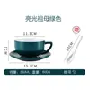 Juego de tazas de café de cerámica, que incluye tazas de capuchino, tazas de latte y tazas de moka, con una boca ancha para competencias de latte art