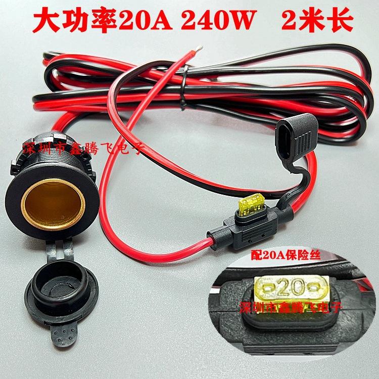 QQ图片20220516203646_副本_副本_副本