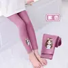 Ropa de Abrigo Gruesa para Otoño e Invierno Nueva Moda Polar de Doble Cara Pantalones Cálidos Ajustados para Niños