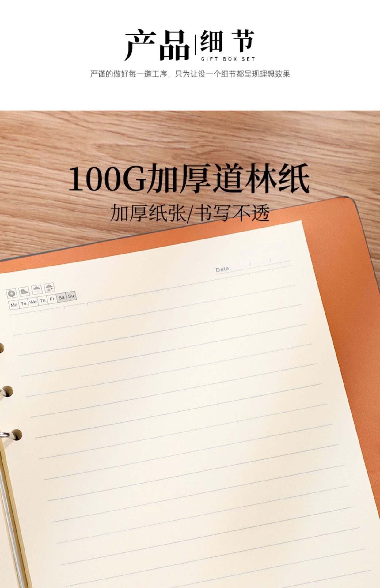 图片_9.jpg