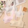 [Preço Fixo] Huiting 524 # Novo Top de Algodão Jacquard para Menina com Bojo Fixo Triângulo
