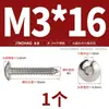 Tornillos Autorroscantes Jinchao de Acero Inoxidable 304 de Cabeza Plana Hexagonal Grande, Tornillos para Madera de Cabeza de Champiñón Grande Redonda M3M4M5M6