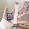 Adecuado para appIeiwatch123456789 Pulsera de Resina Cadena de Cuentas Correa de Apple Moda Universal