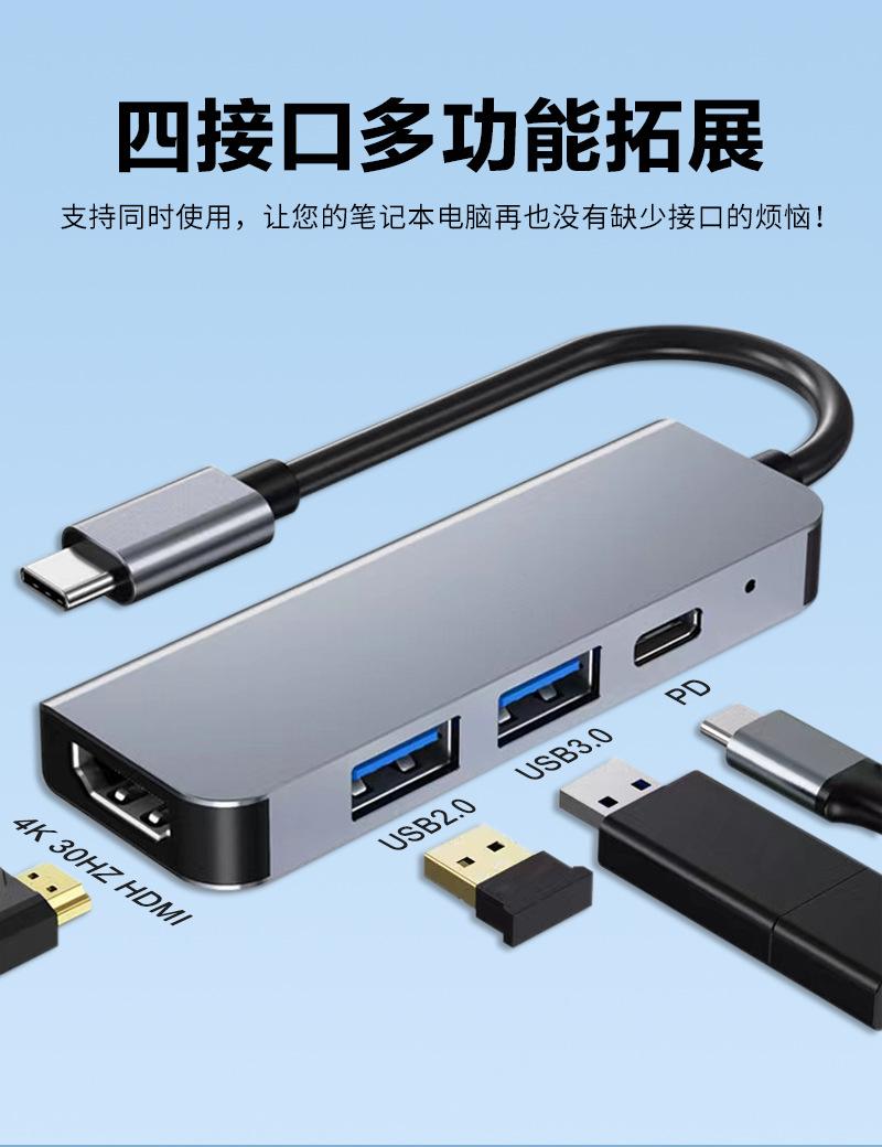 JF04002详情页_02.jpg