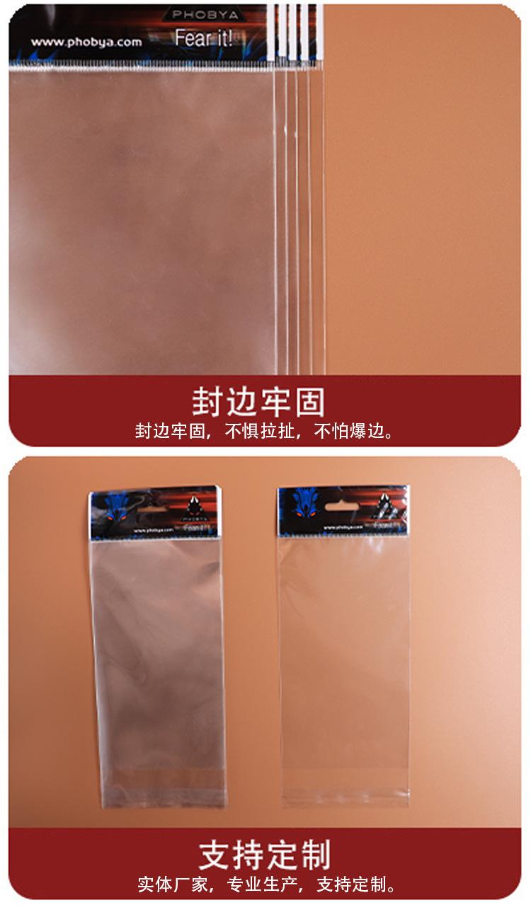 详情_05.jpg