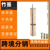 Fabricante de Espetos de Bambu Descartáveis, Espetos de Bambu com Coco Torrado, Espetos de Bambu para Sobremesas Torradas, Espetos de Bambu com Manga Torrada, Espetos de Bambu para Bolos Torrados 2