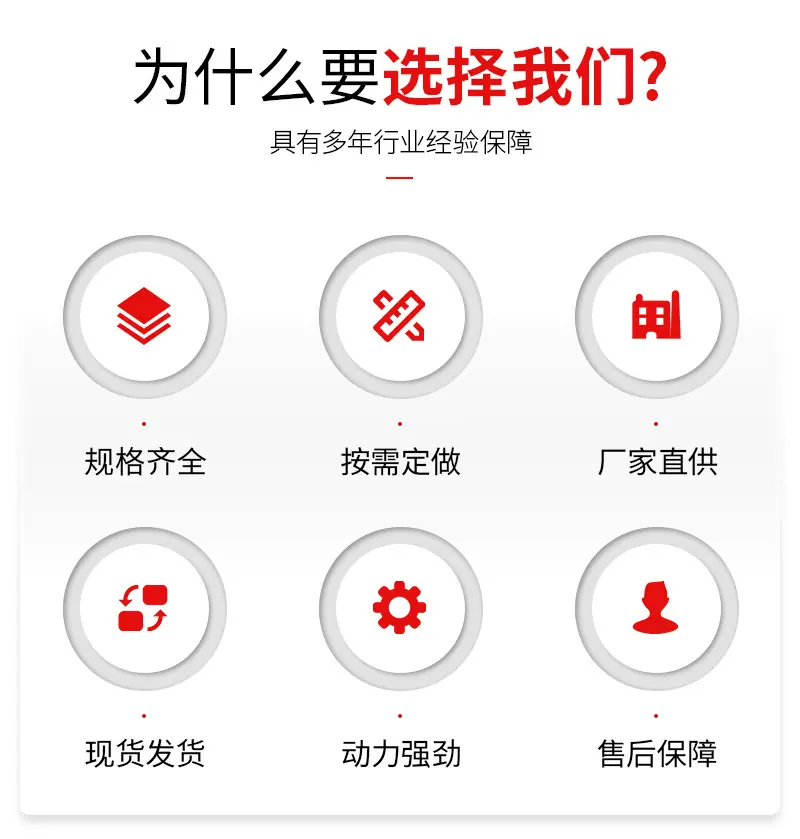 叉车尾吊详情页_02.jpg