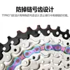 Ttpro Piñón de Bicicleta de Montaña Transfronterizo 9 Velocidades 27 Velocidades Cassette de Bicicleta de Carretera Piñón de Engranaje Variable Rueda de Torre de Bicicleta