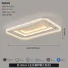 Lámpara de techo creativa de lujo ligero estilo italiano para sala de estar y dormitorio, nuevo modelo 2026, lámpara moderna de gama alta para estudio con protección ocular