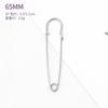 Alfiler de seguridad simple de cabeza grande y gruesa Accesorios para suéter Botón grande decorativo Broche para cárdigan Alfiler para vestido de novia