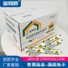 Jin Erchen 6000 Adhesivo Estructural de Silicona Neutra Adhesivo Resistente a la Intemperie Sellado de Muros Cortina Especial para Puertas y Ventanas Adhesivo para Vidrio Caucho de Silicona