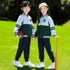Nuevos Uniformes de Jardín de Infancia, Uniformes de Escuela Primaria y Secundaria, Conjuntos Deportivos de Tres Piezas para Primavera y Otoño, Uniformes de Clase para Niños, Trajes de Manga Corta de Verano