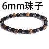 Pulsera de moda de lujo para hombre con dijes de ágata y piedra volcánica, pulsera de mancuerna de obsidiana