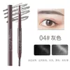 Lápiz de cejas de doble punta para mujer, natural, no se corre fácilmente, herramienta para cejas, pincel giratorio automático para principiantes, lápiz de cejas triangular de doble punta