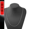 Cadena de acero inoxidable 304, fuente de suministro de fábrica, cadena O, cadena cruzada, cadena de cuerda de cuero, accesorios para collar