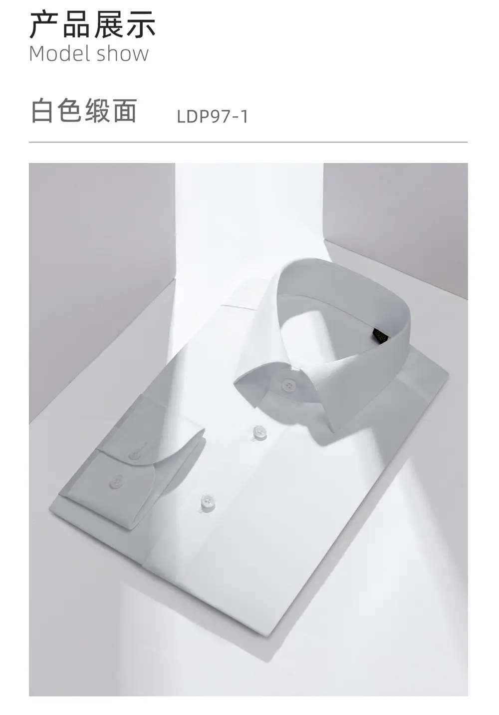 未标题-1_01