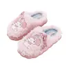 Fábrica de Zapatos Qidan Zapatillas de Algodón Sanrio Kitty para Mujer, Temporada Otoño/Invierno, Interiores, Con Felpa Adicional, Cálidas, Lindas, Zapatos de Algodón para el Hogar