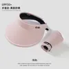 Chapéu de Sol de Verão Feminino Dobrável Chapéu de Sol com Aba Larga para Ciclismo Outdoor Proteção Solar Anti-UV Topo Aberto