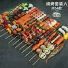 Modelo Barbacoa Alitas de Pollo Olla Caliente Brochetas de Barbacoa Comida Falsa Decoración Sensorial Decoración de Comida Atrezo Brochetas a la Parrilla