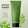 Dr. Crema de Masaje con Glucosamina Yunmei 100g Protege las Articulaciones y se Usa Externamente con Glucosamina Condroitina para Envío Directo de Una Pieza