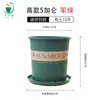 Vasos de Flores de Plástico Atacado para Varanda, Plantas Verdes, Morango, Rosa, Vasos de Galão Espessados Extra-Grandes, Vasos de Flores de Resina