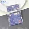 Mini Bloc de Notas Vintage Estilo Japonés Ins Cuadrado Notas Adhesivas No Pegajosas Estudiante Oficina Bloc de Notas para Mensajes