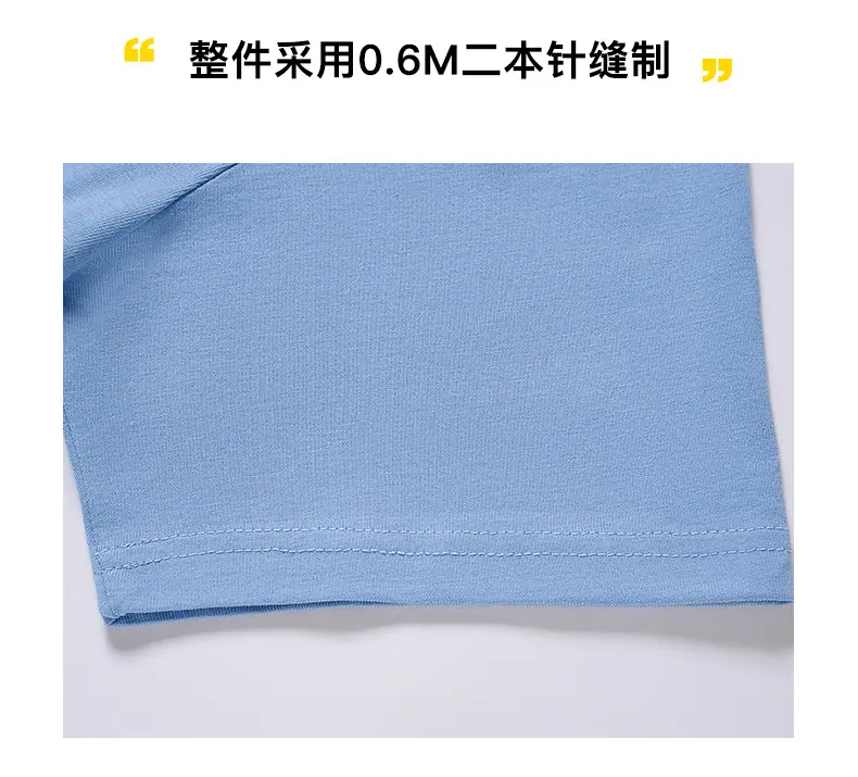 详情_07.jpg