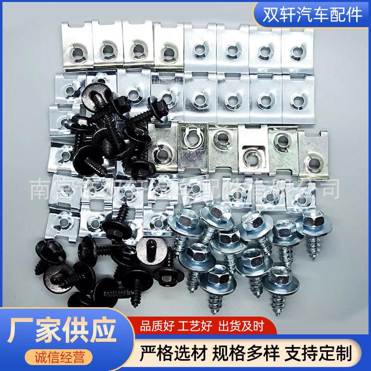 微信图片_20250228164023