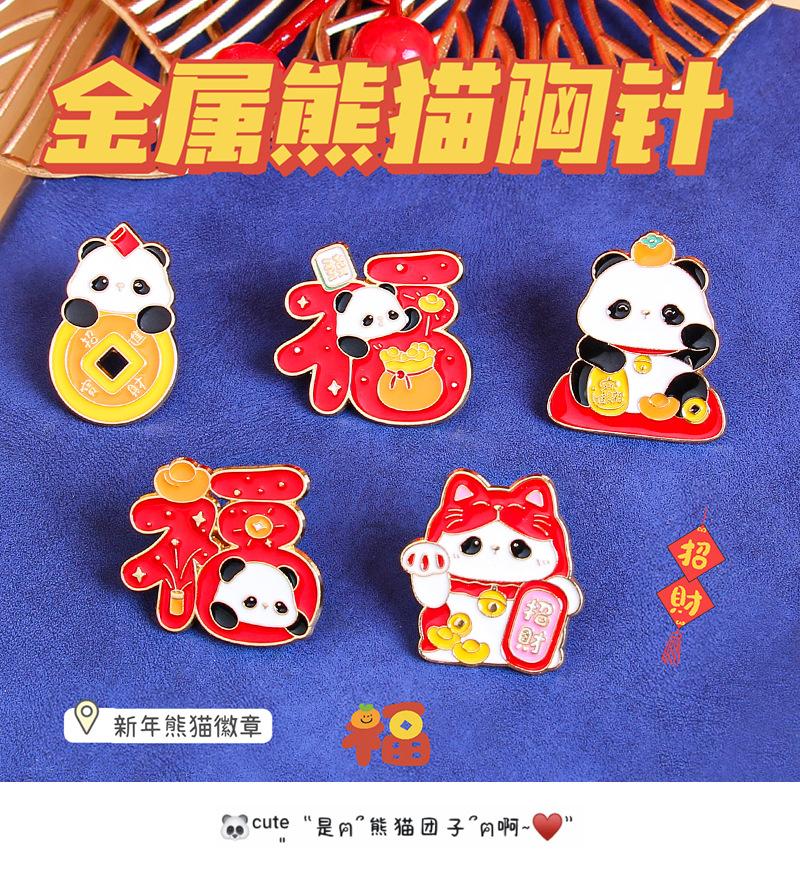 详情_01.jpg