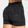 Pantalones Cortos de Yoga con Estampado de Leopardo, Bordes Dobladillos, de Amazon Transfronterizo, Shorts Deportivos Peach Levanta Glúteos para Correr al Aire Libre y Fitness