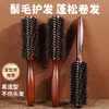 Peine para cabello rizado resistente a altas temperaturas Lotus Mane de fábrica, peine morado con forma esponjosa, peine para cabello variado