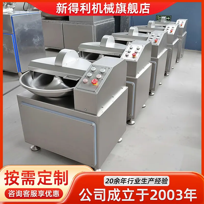 定制 拷贝.png