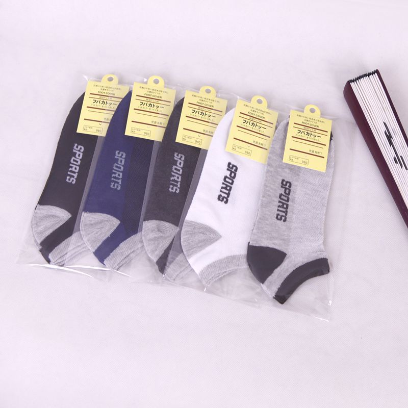 _MG_4752_副本_副本