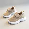 Zapatos Versátiles de Malla Flyknit para Niños, Nuevo Modelo Primavera y Otoño 2026 para Niños Mayores, Estudiantes, Niños y Niñas, Tenis para Bebés