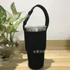 Conjunto de copos de gelo simples para intimidar, garrafa de água, fivela de vidro, bolsa térmica, atacado no local, material de mergulho, pode personalizar LOGO