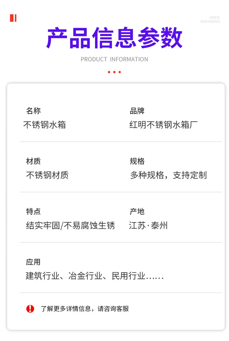 详情_07.jpg
