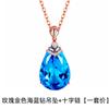 Pingente Grande de Safira Azul Bruta em Forma de Pera Cor Europeia e Americana Safira Cristal Corrente de Clavícula Ouro Rosa Topázio Colar