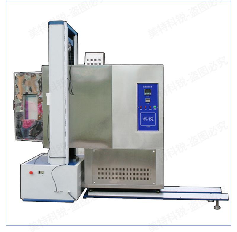 高温拉力试验机有水印19 (14).jpg