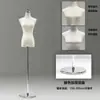Accesorios de Maniquí para Tienda de Ropa, Maniquí de Medio Cuerpo para Escaparate de Ropa de Mujer, Soporte de Exhibición de Ropa, Maniquí de Cuerpo Completo, Soporte de Maniquí para Vestido de Novia