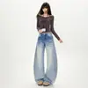 Colección nueva Otoño 2026: jeans de pierna ancha elegantes y cómodos para mujer, con corte holgado y diseño versátil para el uso diario
