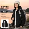 Chaqueta softshell estilo americano con logo, cortavientos con capucha para exteriores, ropa de trabajo corporativa, uniforme para actividad de team-building, prenda exterior unisex