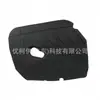 Peças Automotivas Ag9G6A949Fb Adequadas para Ford Placa Protetora Superior de Motor Ds7G6A949Ja