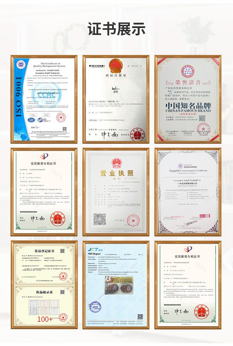 月计划本详情_16.jpg