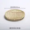 Pá de Bambu Trançado Feita à Mão Bandeja de Secagem Estilo Fazenda Cesta para Chá de Frutas Armazenamento de Cozinha Cesta para Pão Cozido Redonda