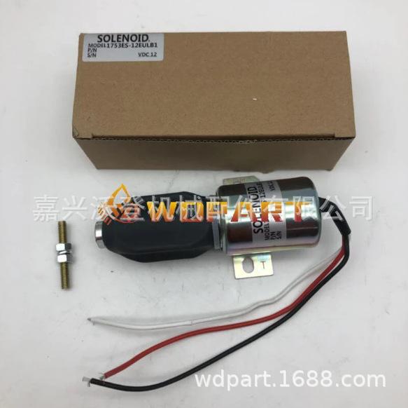 企业微信截图_20230609114910