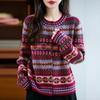 Cardigan Tricotado de Gola Redonda de Veludo de Guaxinim Estilo Étnico Retrô Novo Outono e Inverno Manga Longa Jacquard Contraste Top para Mulheres