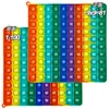 Multiplicación Pop Matemáticas Multiplicación Adición Burbuja Presionando Educativo Ciencia y Educación Juguetes Matarratas Pionero